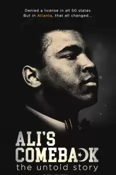 Ali'nin Dönüşü