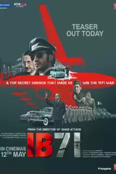 IB 71