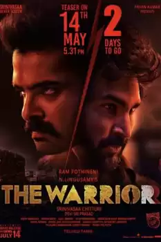 The Warriorr