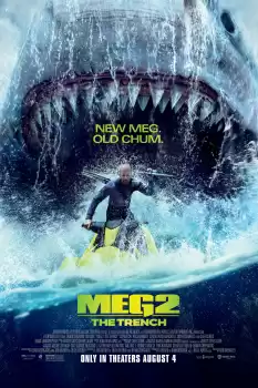 Meg 2 Çukur