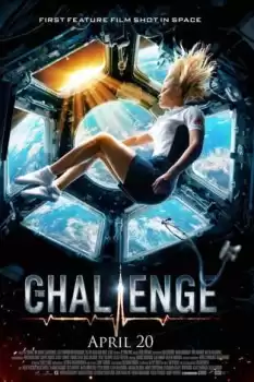 The Challenge