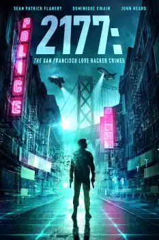 2177 Hackerları