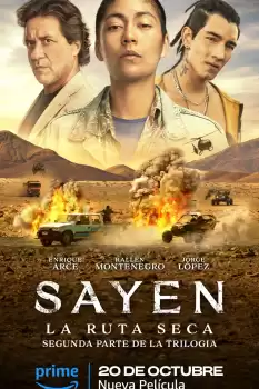 Sayen Desert Road