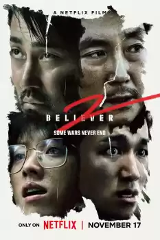 Belliver 2 