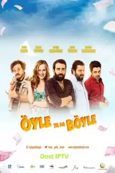 Öyle ya da Böyle