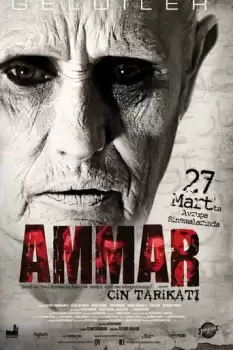 Ammar: Cin Tarikati