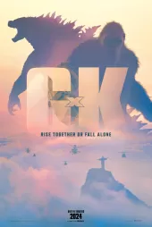Godzilla ve Kong Yeni İmparatorluk