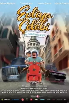 Evliya Çelebi ve Ölümsüzlük Suyu