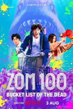 Zom 100 Bucket List of the Dead