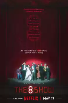 The 8 Show 