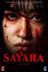 Saýara İntikam Meleği