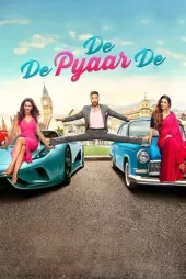 De De Pyaar De