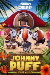 Johnny Puff Secret Mission