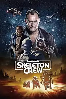 Star Wars Skeleton Crew