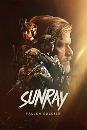 Sunray Fallen Soldier