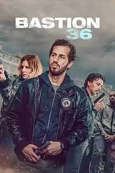 Merkez 36