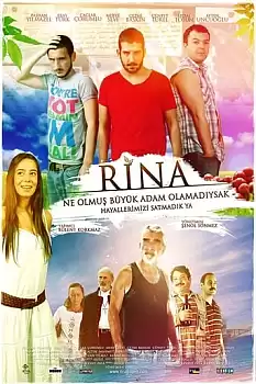 Rina