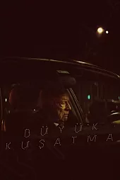 Büyük Kuşatma