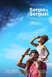 Sergio ve Sergei 