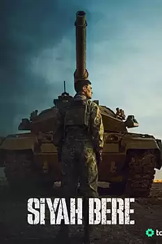Siyah Bere