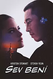 Sev Beni