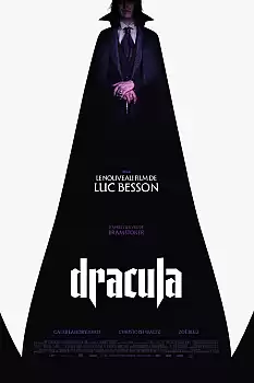 Drakula Bir Aşk Hikayesi