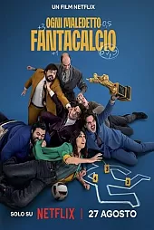 Yaktın Bizi Fantezi Futbol