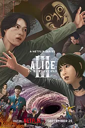 Alice in Borderland