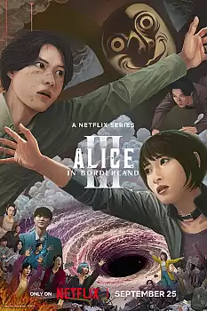 Alice in Borderland