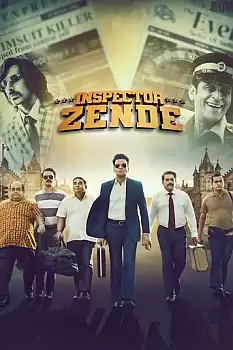 Komiser Zende