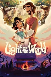 Light of the World