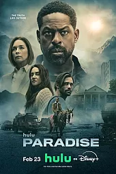 Paradise