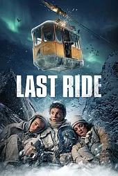 Last Ride