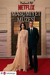 Masumiyet Müzesi