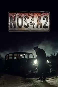 ŞE7T4N