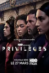 Privileges