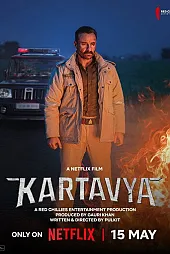 Görev