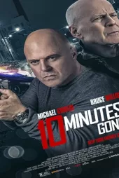 Kayıp 10 Dakika