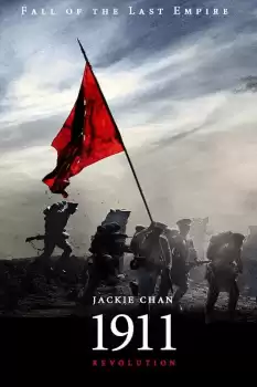 1911 Devrimi izle