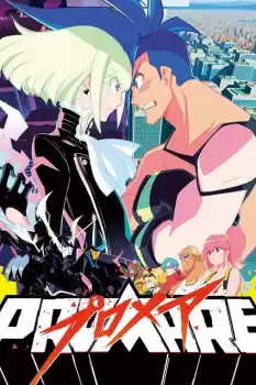 Promare Puromea 
