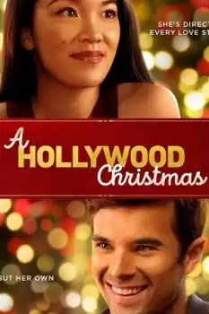 Hollywood’da Noel