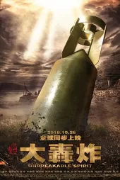 Air Strike