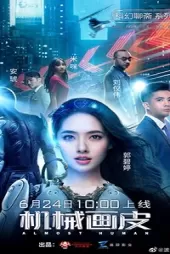 Almost Human izle