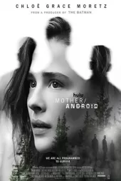 Mother/Android