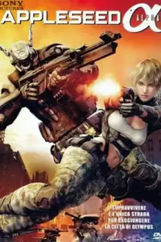 Appleseed Alpha izle