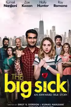 Aşk Denen Hastalık