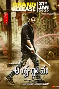 Aswathama izle