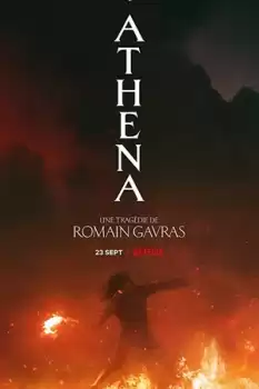 Athena