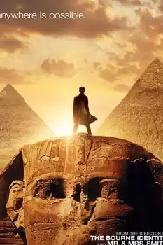 Atlayıcı izle