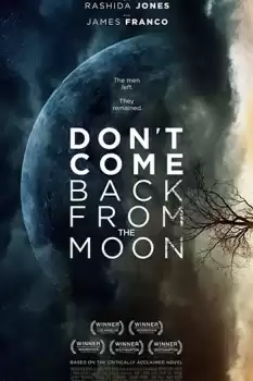 Ay’dan Geri Dönme izle